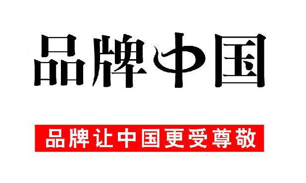 無負壓供水設備廠家有哪些？一線品牌是哪些單位？