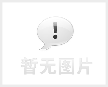 機械設(shè)備安裝工程施工及驗收通用規(guī)范GB50231-2009高清版下載